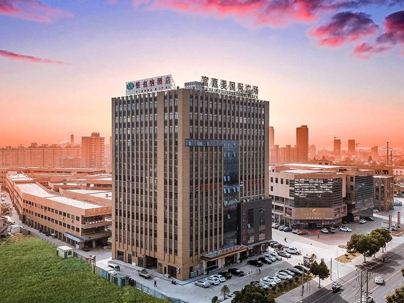 Vienna Hotel Ma'anshan المظهر الخارجي الصورة